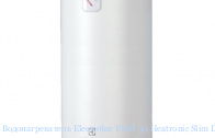 ��������������� Electrolux EWH 30 Heatronic Slim DryHeat